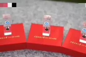 盘点今年令人羡慕的高校毕业礼物！网友：已经毕业的能自费购买吗？图片