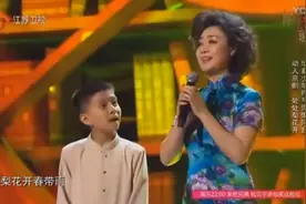 文化杂谈|一首《梨花颂》一段传承情，京剧海外传播进击路图片