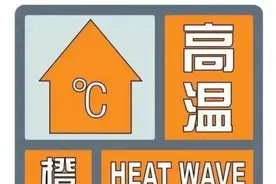 今日入伏，海南最高38℃！“焖蒸”模式开启→图片