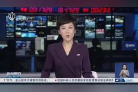 商户提现半年不到账“哗啦啦”困局何时解？图片