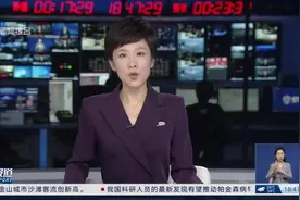 商户提现半年不到账“哗啦啦”困局何时解？图片