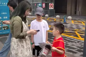 姐弟齐心！“社牛”弟弟帮助姐姐克服“社恐”图片