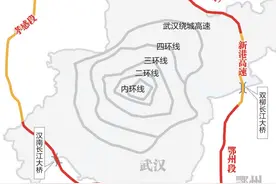 串起武汉、孝感、咸宁、鄂州、黄冈，都市圈环线高速公路加速推进图片
