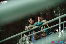 《追光的日子》拓展教育话题新空间：往后人生都是追光的日子图片