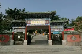 赵伟 | 过毓璜顶（烟台游记之七）图片