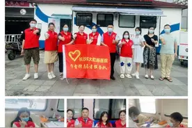 汇聚正能量 献血传爱心——长沙东大肛肠医院开展无偿献血活动图片