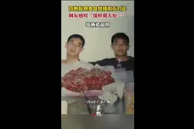 双胞胎晒各自结婚前后对比，网友感叹“保鲜期太短…”图片