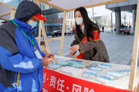 银行打工人，靠地推完成业绩图片