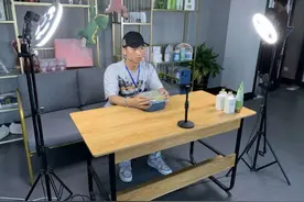 调查显示，六成毕业生考虑网红直播等新兴职业图片