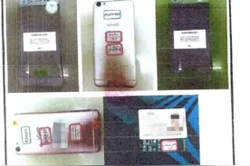 以游戏工作室为掩护开展陪玩“杀猪盘”教学，师徒五人被公诉图片