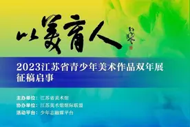 向大师致敬，油画棒创意画出油画效果图片