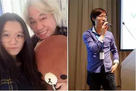 “爷孙恋”遗孀卖掉的豪宅曝光，单价超37万台币，所得款可在五星酒店住27年图片