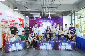 东莞莞寓刮起电竞热潮，引领城市租住潮流新风尚图片