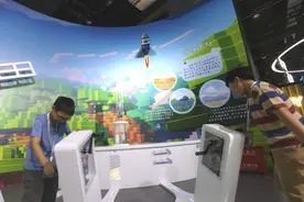 到中国科技馆体验“一滴油的奇妙旅行”，线上元宇宙展厅同步开启图片