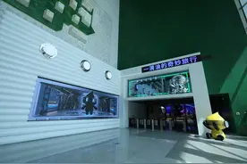 我国能源化工领域首个趣味探秘科普展在中国科技馆开幕图片