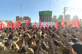 练体魄强意志——第七届北漠狼军少年军校特训夏令营开营图片