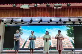 东昌府区光明小学召开学期末教职工大会图片