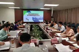 ​资助金654万创新高！深圳大运留学基金会今年将资助175人图片