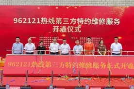 更多选择、更有保障，这通上海市民熟悉的热线电话上线新服务图片