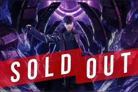 200万人同时抢林俊杰广州演唱会的票！你，抢到了吗？图片