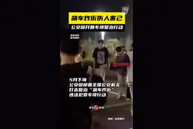 飙车少年的“失速”青春图片