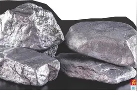 出口管制的镓、锗是什么？被誉为“芯片新粮食”图片