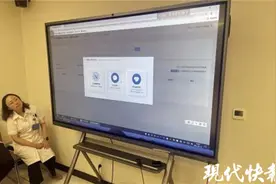 “云影像”来了 看病不用拎着片子到处跑图片