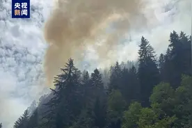 甘肃森林火灾未造成人员伤亡 已展开人工增雨作业图片