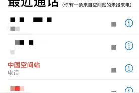 请“上天”的导师指导论文有几种方法？答案揭晓图片