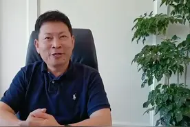 安徽霍邱二中：今年拟聘请余承东担任“鸿蒙班”名誉班主任图片