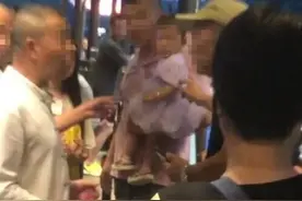 未满1岁婴儿坐游船也要买票？景区回应→图片