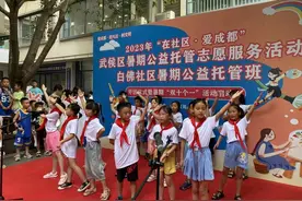 古代运动会、扎染体验 社区儿童乐享暑期时光图片