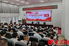 中建六局基层纪检人员教育整顿提升轮训班在胶州开班图片
