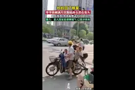 妈妈回了娘家，爷爷将刚满月双胞胎孙女扔在街头，警方：老人因家庭琐事赌气，已批评教育图片