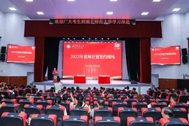 湖北师范大学140名“优师计划”师范生完成签约图片