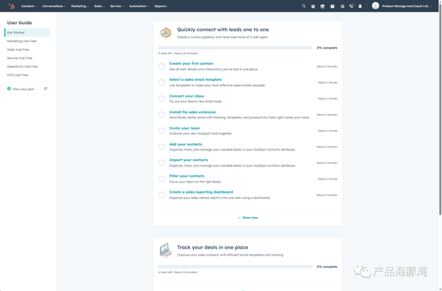  HubSpot궩17ԪĹCRM SaaS 
