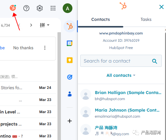  HubSpot궩17ԪĹCRM SaaS 