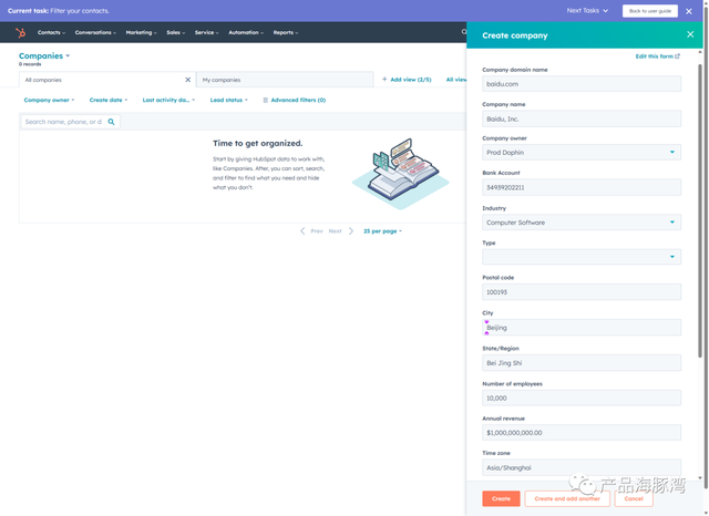  HubSpot궩17ԪĹCRM SaaS 