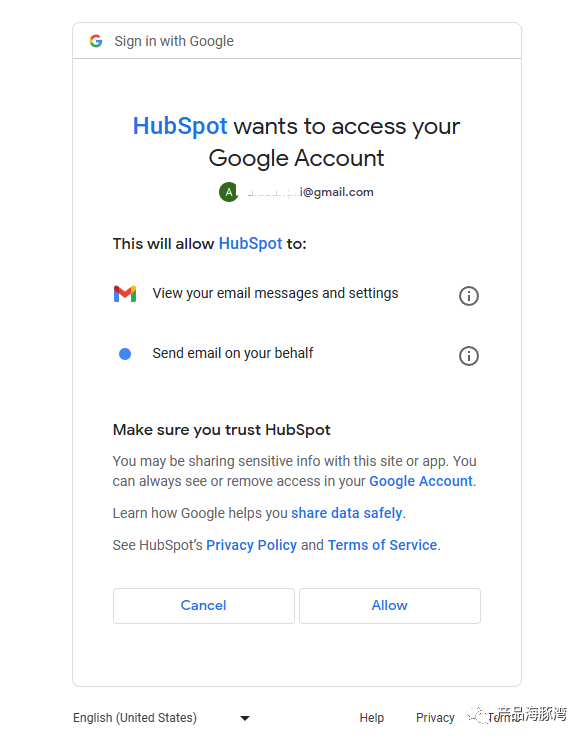  HubSpot궩17ԪĹCRM SaaS 
