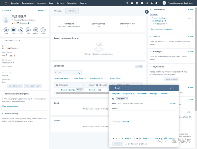  HubSpot궩17ԪĹCRM SaaS 