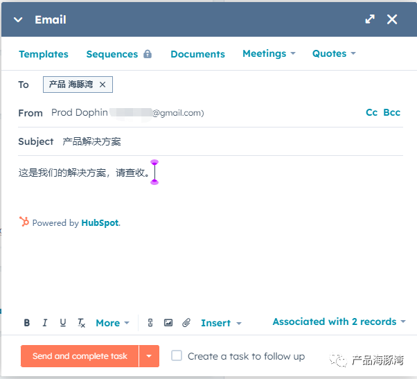  HubSpot궩17ԪĹCRM SaaS 