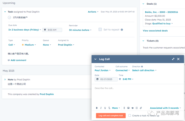  HubSpot궩17ԪĹCRM SaaS 