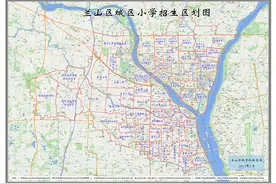 2023年兰山区中小学学区划分及招生方案出炉！图片