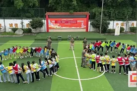 自流井区：80余位青少年在夏令营中培养乡土情结图片