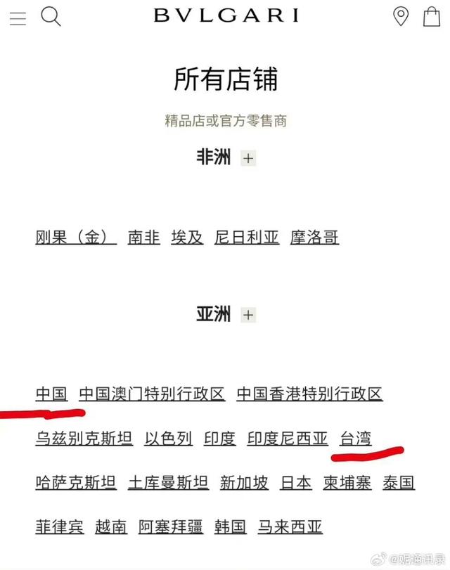 ���������µͼ������ڹ�������̨���������