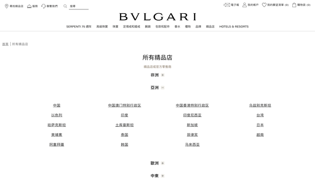 ���������µͼ������ڹ�������̨���������