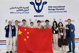 成都七中学子赵语涵勇夺国际奥赛金牌图片