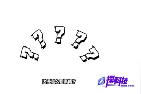 刚把手机从4G换成5G，6G网络就来了？|探科技图片