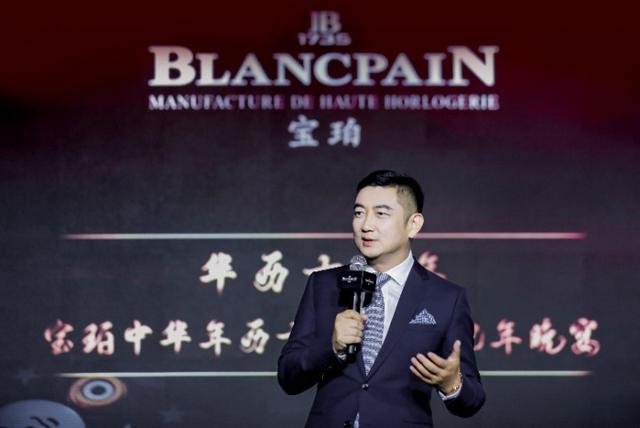 ����Я�������������ں����֡�����ʮ���ꡪ���л�����ʮ����Ф���������硱