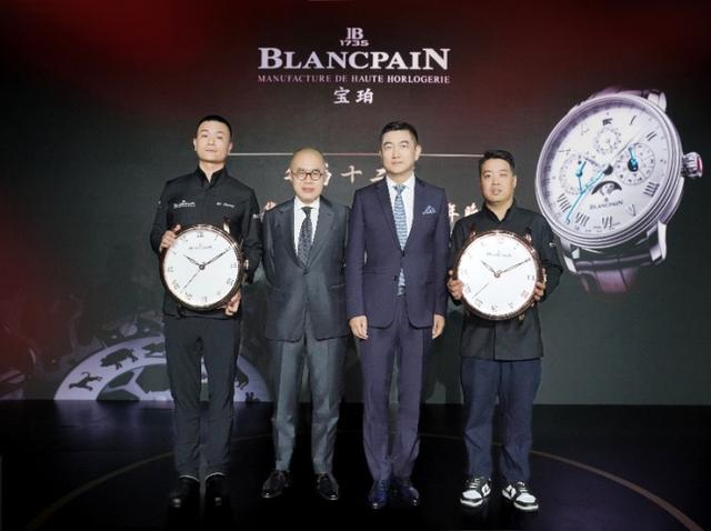 ����Я�������������ں����֡�����ʮ���ꡪ���л�����ʮ����Ф���������硱